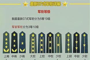 江南娱乐官网app登录入口网址截图0